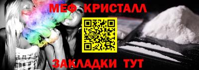 MDMA Premium VHQ Ипатово