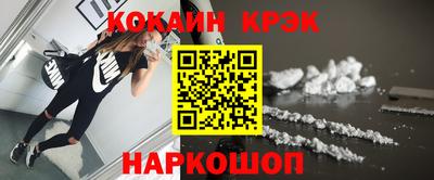 мефедрон Камышлов