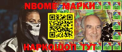 мефедрон мука Изобильный