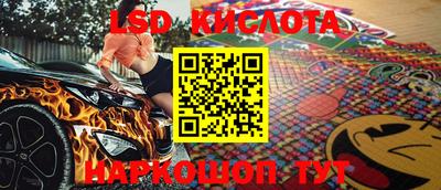 мефедрон мука Изобильный