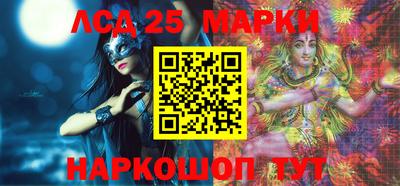 соль ск Ирбит