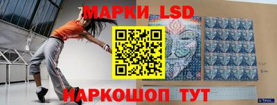 мефедрон мука Изобильный