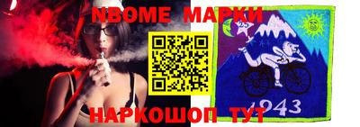 мефедрон Камышлов