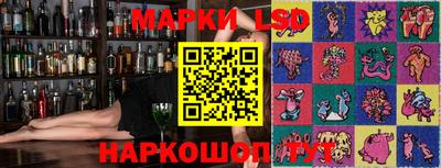 соль ск Ирбит