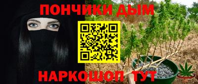 MDMA Premium VHQ Ипатово