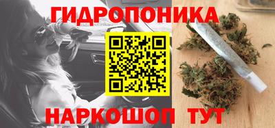 MDMA Premium VHQ Ипатово
