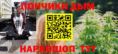 соль ск Ирбит