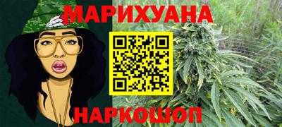 мефедрон мука Изобильный
