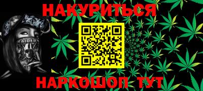 соль ск Ирбит