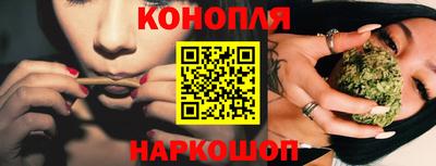 кокаин премиум Кандалакша