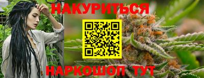 соль ск Ирбит