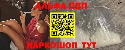 MDMA Premium VHQ Ипатово