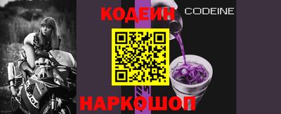 соль ск Ирбит