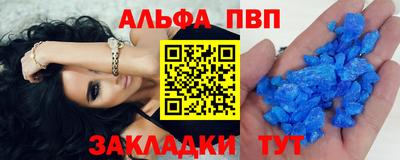 MDMA Premium VHQ Ипатово
