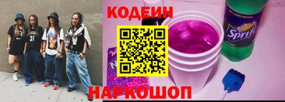 MDMA Premium VHQ Ипатово