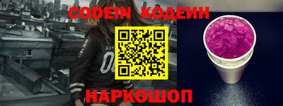мефедрон мука Изобильный