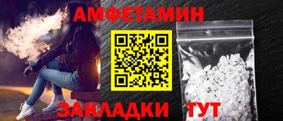 MDMA Premium VHQ Ипатово
