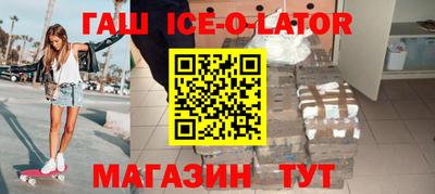MDMA Premium VHQ Ипатово