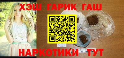 мефедрон мука Изобильный