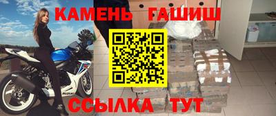мефедрон мука Изобильный