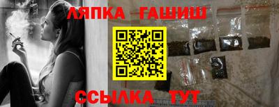 MDMA Premium VHQ Ипатово