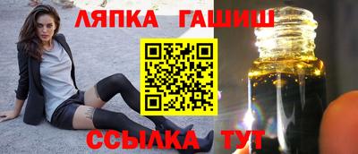 кокаин премиум Кандалакша